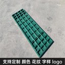 中天電力蓋板復合樹脂蓋板抗壓能力好耐寒耐凍耐高溫
