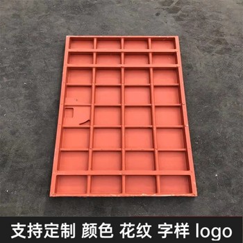 中天復(fù)合電纜溝蓋板隧道蓋板質(zhì)地堅(jiān)實(shí)車(chē)輾噪音低
