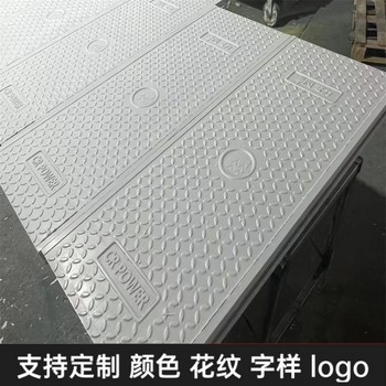 隧道蓋板復合電纜溝蓋板顏色可選環保節能按需定制異型尺寸