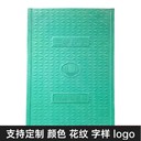 中天復(fù)合電纜溝蓋板電力蓋板室內(nèi)室外防風(fēng)防沙電力工程用