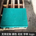 隧道蓋板復合電纜溝蓋板封閉性強性能穩(wěn)定耐用性強可定制