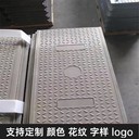 中天復合電纜溝蓋板電力蓋板環(huán)保節(jié)能抗風化耐用抗變形