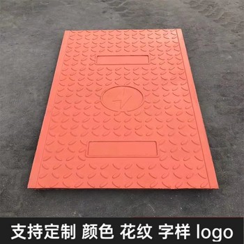 隧道蓋板復合電纜溝蓋板市政道路建設適用背部鋼筋分布均勻