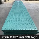中天復合電纜溝蓋板電力蓋板五公分厚加工設計