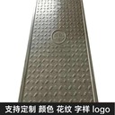中天復合電纜溝蓋板隧道蓋板絕緣性好安裝簡單耐候性強