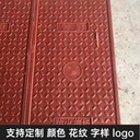中天復(fù)合電纜溝蓋板強弱電電力蓋板防火阻燃款式抗壓強