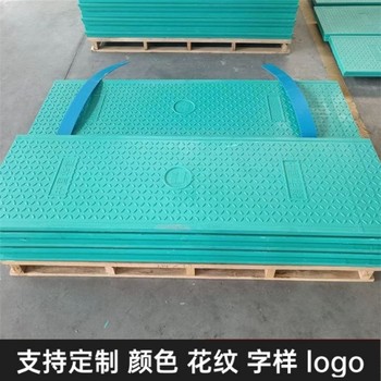 中天復合電纜溝蓋板電力蓋板結實耐用可塑性好