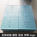 復合電纜溝蓋板電力蓋板高強度模壓制品耐腐蝕可過(guò)車(chē)