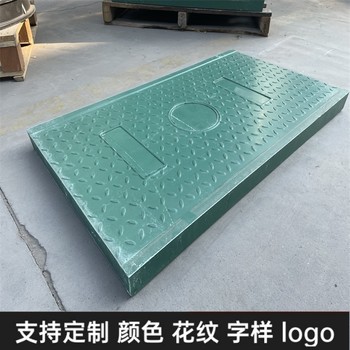 中天復合電纜溝蓋板電力蓋板堅固耐用發電站適用