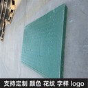 中天復合電纜溝蓋板電力蓋板絕緣不導電承重抗壓強可定制