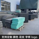 中天復(fù)合樹脂蓋板隧道蓋板不積雨雪緊密嚴(yán)實(shí)可塑性好