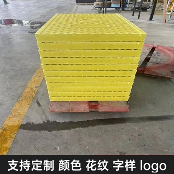 中天復合電力蓋板隧道蓋板封閉性強按需定制異型尺寸