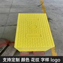 隧道蓋板復合電纜溝蓋板配電房室內(nèi)室外適用安全輕質(zhì)耐腐蝕