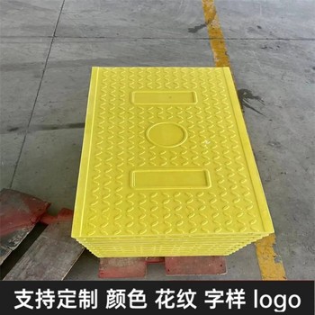 中天復合電纜溝蓋板隧道蓋板防滑抗壓密實度好耐候性強