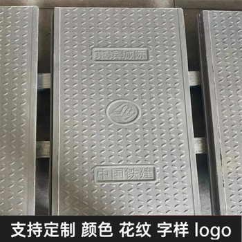 中天復合電力蓋板隧道蓋板封閉性強按需定制異型尺寸