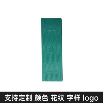 中天復合電力蓋板隧道蓋板封閉性強按需定制異型尺寸