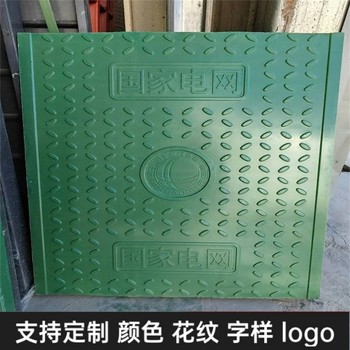中天復合電纜溝蓋板隧道蓋板防滑抗壓密實度好耐候性強