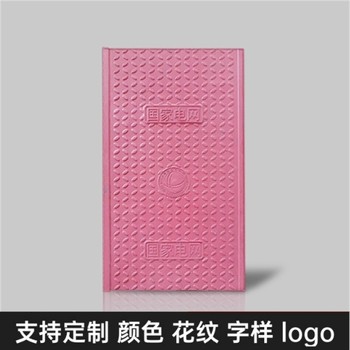 中天復合電纜溝蓋板隧道蓋板防滑抗壓密實度好耐候性強