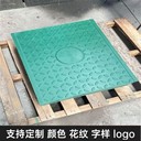 隧道蓋板復合電纜溝蓋板結(jié)構(gòu)平穩(wěn)室內(nèi)室外防風紡沙可按需定制