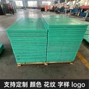 中天復(fù)合電纜溝蓋板電力蓋板耐酸堿抗扭曲防沉防移位