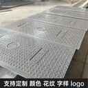 隧道蓋板復合電纜溝蓋板耐摩擦承重好占地小堅實厚重可切割