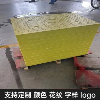中天復(fù)合電纜溝蓋板電力蓋板聚合度高耐火性強(qiáng)輕便易安裝