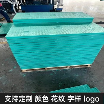 中天復(fù)合電纜溝蓋板電力蓋板聚合度高耐火性強(qiáng)輕便易安裝