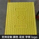 中天隧道蓋板電力蓋板規(guī)格維護(hù)成本低顏色尺寸支持定制