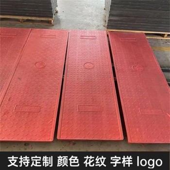 中天復(fù)合電纜溝蓋板電力蓋板聚合度高耐火性強(qiáng)輕便易安裝