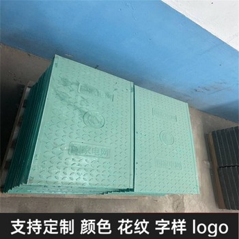 中天電力蓋板隧道蓋板工期短易安裝防水防盜承壓力強