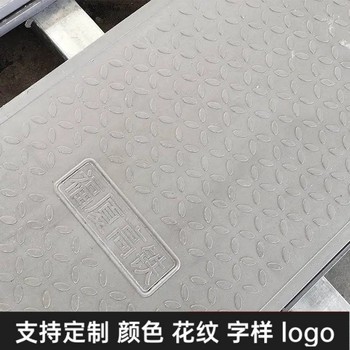 電力蓋板復(fù)合電纜溝蓋板電網(wǎng)鐵路隧道適用高溫穩(wěn)定性好耐沖擊