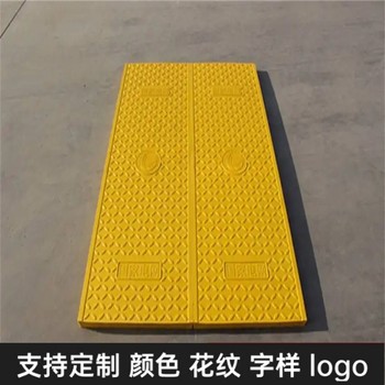 電力蓋板復(fù)合電纜溝蓋板電網(wǎng)鐵路隧道適用高溫穩(wěn)定性好耐沖擊
