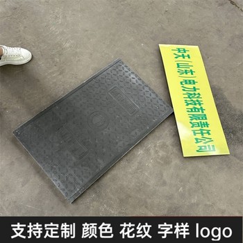 電力蓋板復(fù)合電纜溝蓋板電網(wǎng)鐵路隧道適用高溫穩(wěn)定性好耐沖擊