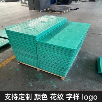 中天復(fù)合電纜溝蓋板電力蓋板聚合度高封閉性強(qiáng)電氣絕緣性好