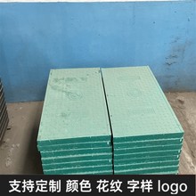 中天復(fù)合電纜溝蓋板防腐蝕耐酸堿阻燃絕緣電力蓋板抗風(fēng)化
