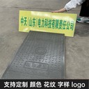 隧道蓋板復(fù)合電纜溝蓋板背部鋼筋分布均勻適應(yīng)性強(qiáng)可按需定制