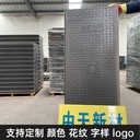 中天復(fù)合電纜溝蓋板抗壓抗彎抗沖擊配電室電力蓋板可切割