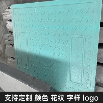 隧道蓋板復(fù)合電纜溝蓋板防滑抗壓耐摩擦室內(nèi)室外防風(fēng)防沙