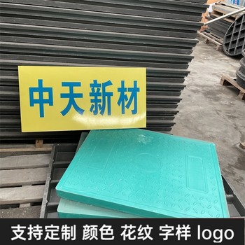 隧道蓋板復(fù)合電纜溝蓋板防滑抗壓耐摩擦室內(nèi)室外防風(fēng)防沙