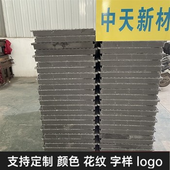 隧道蓋板復(fù)合電纜溝蓋板防滑抗壓耐摩擦室內(nèi)室外防風(fēng)防沙