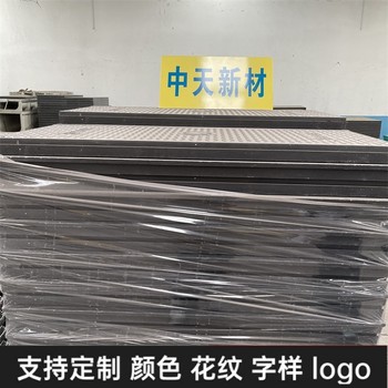 隧道蓋板復(fù)合電纜溝蓋板防滑抗壓耐摩擦室內(nèi)室外防風(fēng)防沙