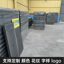 隧道蓋板復(fù)合電纜溝蓋板變電站適用防沉防位移美觀又實用