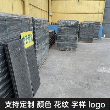 中天復(fù)合電纜溝蓋板弱電變電站扣槽式電力蓋板耐候性強(qiáng)