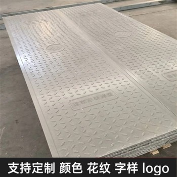 中天復(fù)合電纜溝蓋板弱電變電站扣槽式電力蓋板耐候性強(qiáng)