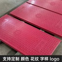 電力蓋板復合電纜溝蓋板絕緣阻燃生產(chǎn)工期短發(fā)貨快適應性強