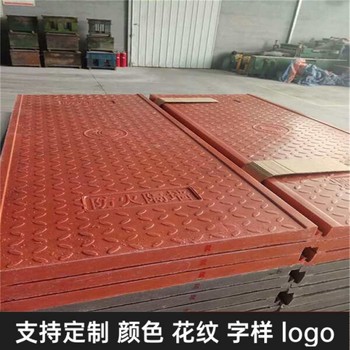 中天復(fù)合電纜溝蓋板弱電變電站扣槽式電力蓋板耐候性強(qiáng)