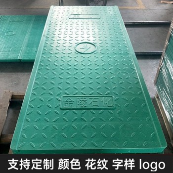 中天復(fù)合電纜溝蓋板弱電變電站扣槽式電力蓋板耐候性強(qiáng)