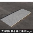 隧道蓋板復(fù)合電纜溝蓋板節(jié)能環(huán)保承壓力強占地小