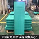 中天復合電力蓋板隧道蓋板耐化學腐蝕性定制異型尺寸
