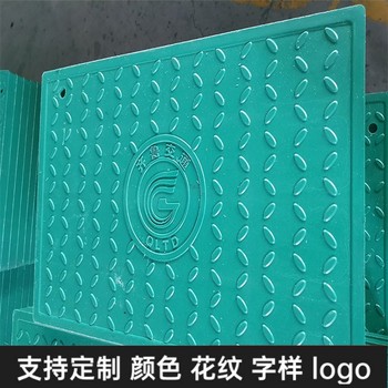 中天復(fù)合電纜溝蓋板防水阻燃防火墻配電站可用隧道蓋板